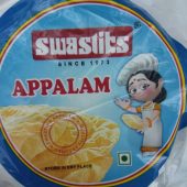 Swastik papad : 100gms